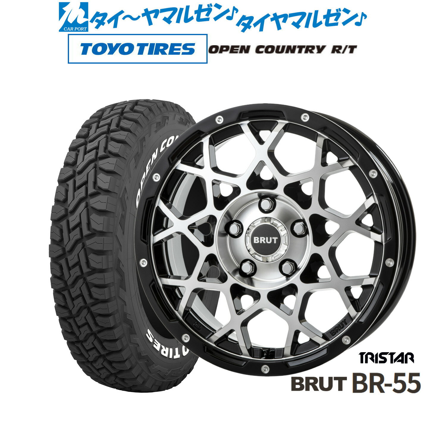 [6/18]最大100%ポイントバック！要エントリー新品 オフロードタイヤ ホイール4本セットトライスター BRUT BR-5516インチ 6.5Jトーヨータイヤ OPEN COUNTRY オープンカントリー RT 225/70R16