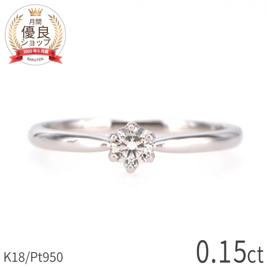   0.1 å ץ950 γ ץ 18  k18 ԥ󥯥 18k 4  ǥ꡼  ...