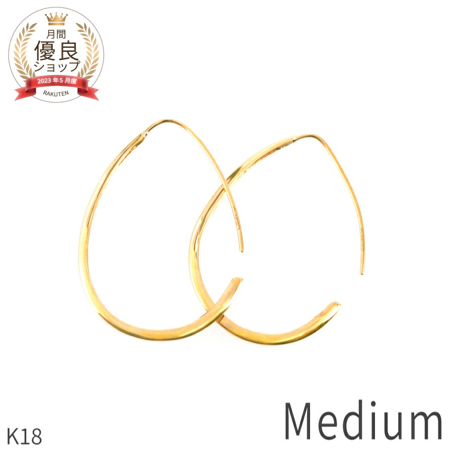 樂天商城 - 【即納可】 地金 ピアス プチ プレゼント 女性 18金 イエローゴールド k18 ホワイトゴールド 18k つゆ しずく フープ 華やか 繊細 金属アレルギー 対応 大きめ ホワイトデー 日本製 ギフト スキンジュエリー ゴールド お守り 大人 小さめ シンプル 華奢 オフィス ピアス