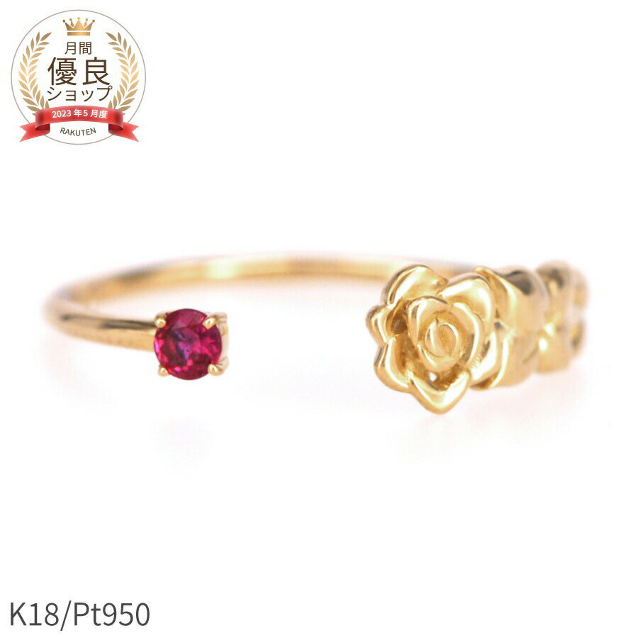ӡ ե  0.05 å 18 k18  ץ950 18k ԥ󥯥 ץ ...