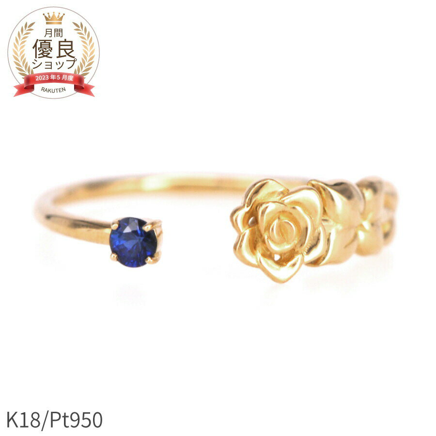 ե ե  0.05 å 18 k18  ץ950 18k ԥ󥯥 ץ ...