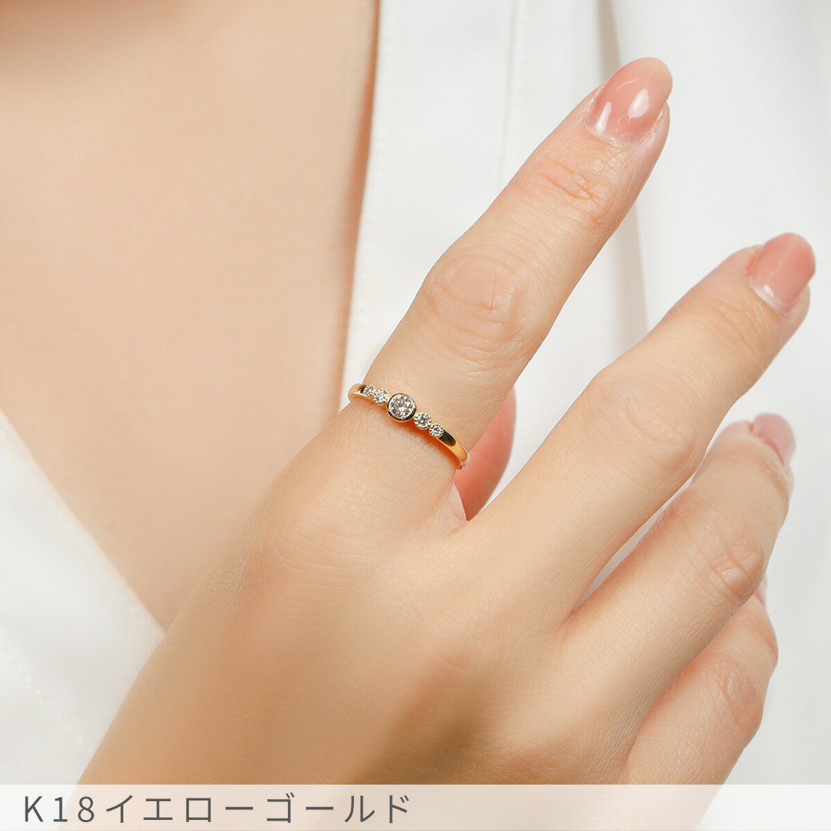 ダイヤモンド リング 0.1カラット 18金 イエローゴールド プラチナ950 k18 ピンクゴールド 18k フクリン 風 4月 誕生石 一文字リング ラウンド Pt950 バレンタイン ジュエリー 日本製 ギフト プレゼント 細め ゴールド レディース ct シンプルジュエリー