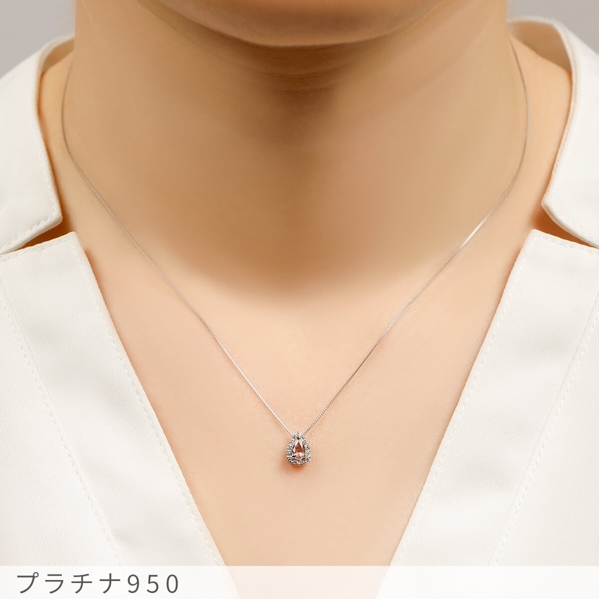 【10％OFFクーポン】【DGL鑑別書】 パパラチアサファイア ネックレス 0.15カラット プラチナ950 18金 イエローゴールド k18 ピンクゴールド 18k オレンジピンク 9月 誕生石 サファイヤ ジュエリー 日本製 ギフト プレゼント 夏ギフト シンプル