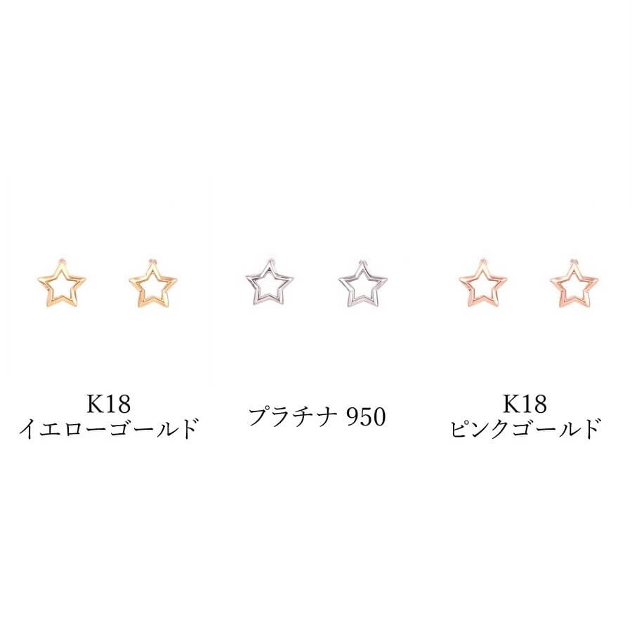 【10%OFFクーポン】【即納可】 モチーフ ...の紹介画像3
