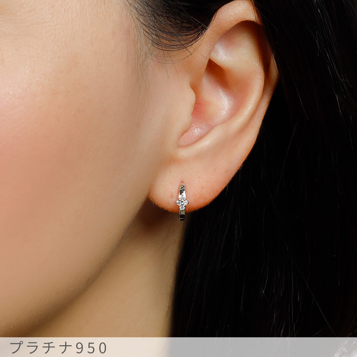 【即納可】 ダイヤモンド フープ ピアス 計 0.1カラット 18金 プラチナ950 イエローゴールド ピンクゴールド 18k k18 4月 誕生石 ホワイトデー ジュエリー 小さめ フラワー クローバー 日本製 ギフト プレゼント スキンジュエリー ゴールド ダイア 大人 ct 華奢 11mm