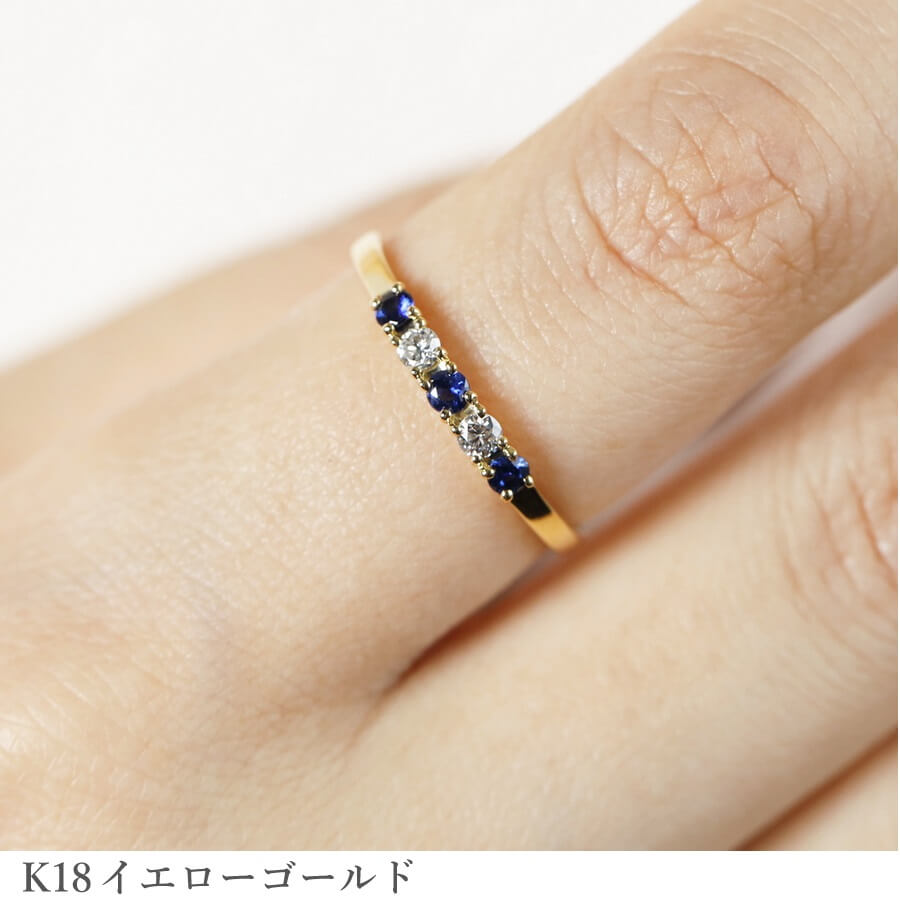 【SS限定 10％OFF！】 サファイア ダイヤモンド リング エタニティ 18金 プラチナ950 k18 イエローゴールド 18k ピンクゴールド 0.2カラット ハーフエタニティ ダイヤ 指輪 9月 誕生石 夏ギフト ジュエリー 日本製 ギフト プレゼント 細め