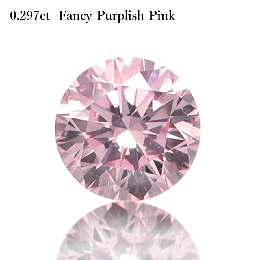 【アーガイル産】【APD鑑定書】 ピンクダイヤモンド ルース 0.297カラット Fancy Purplish Pink VS2 ピンクダイヤ カラーダイヤモンド ファンシー パープリッシュピンク 天然 無処理 4月 誕生石 AGT ダイアモンド ダイヤ ダイア ct お守り 大人