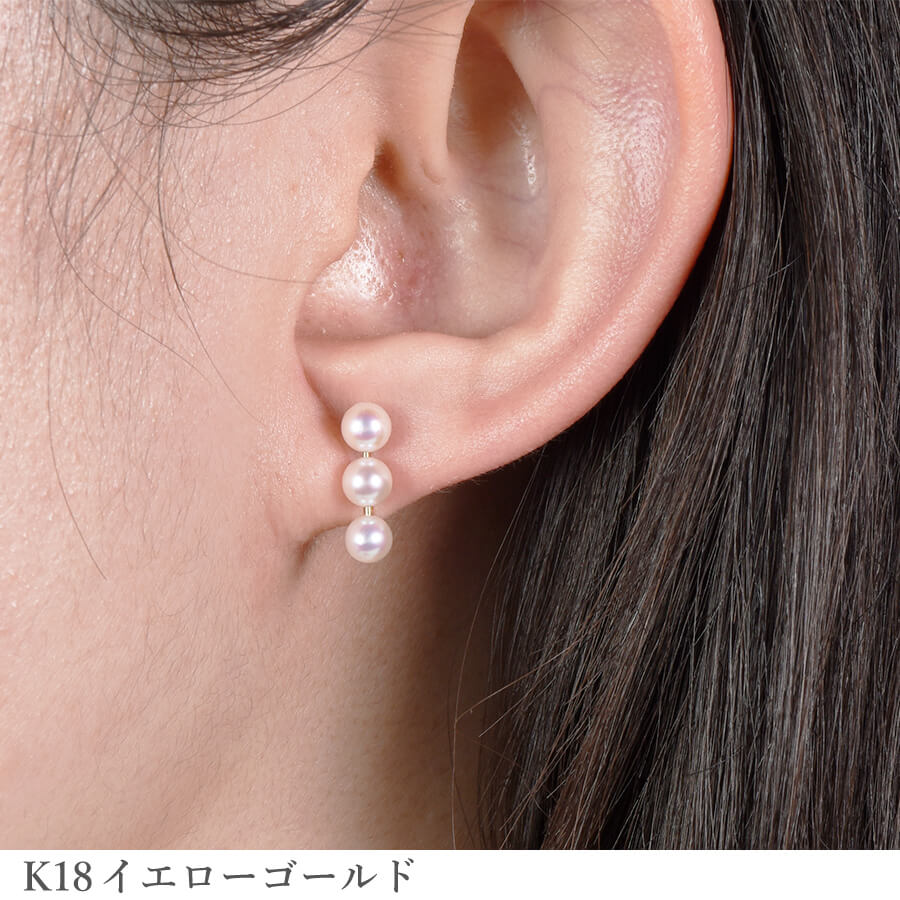 【10％OFFクーポン】【即納可】 アコヤ パール ピアス ベビーパール スタッド 18金...