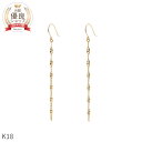 【即納可】 地金 ピアス チェーン 揺れる ロング 18金 k18 18k イエローゴールド シンプル 金属アレルギー 対応 アメリカンピアス フックピアス チ...