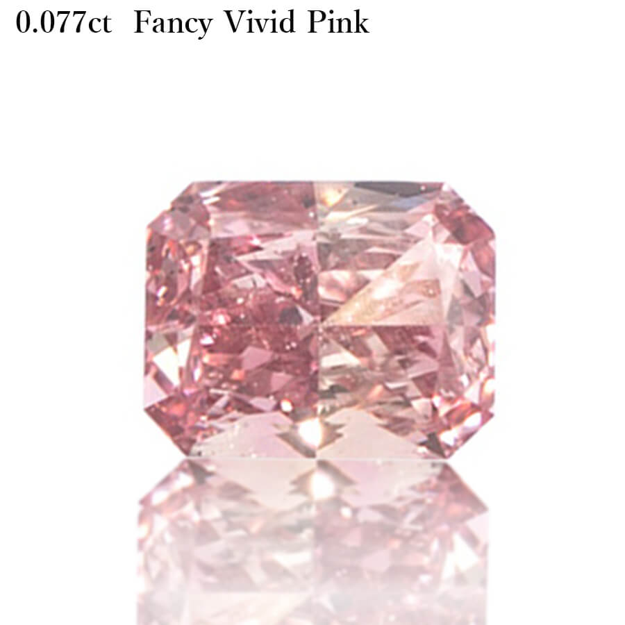 【中央宝石研究所鑑定書】 ピンクダイヤモンド ルース 天然 0.077カラット Fancy Vivid Pink ファンシー ビビッド ピンク 無処理 4月誕生石 稀少 ギフト プレゼント ダイアモンド ダイア ダイヤ ct お守り 大人