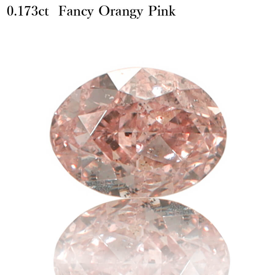 【2000円OFFクーポン】【中央宝石研究所鑑定書】 ピンクダイヤモンド ルース 天然 0.173カラット Fancy Orangy Pink ファンシー オレンジー ピンク 無処理 4月誕生石 稀少 ギフト プレゼント 鑑定書 ダイアモンド ダイア ダイヤ ct お守り 大人