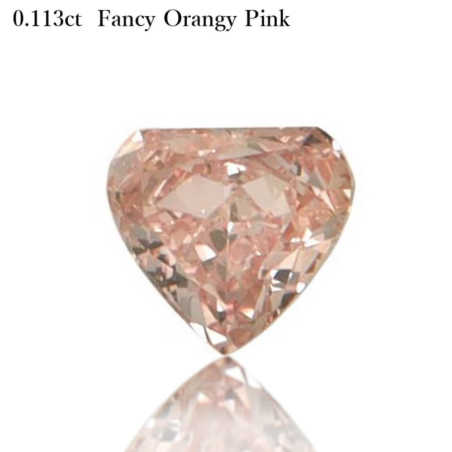 【2000円OFFクーポン】【AGTジェムラボラトリー鑑定書】 ピンクダイヤモンド ルース 天然 0.113カラット Fancy Orangy Pink ファンシー オレンジー ピンク 無処理 4月誕生石 稀少 ギフト プレゼント 鑑定書 ダイアモンド ダイア ダイヤ ct お守り