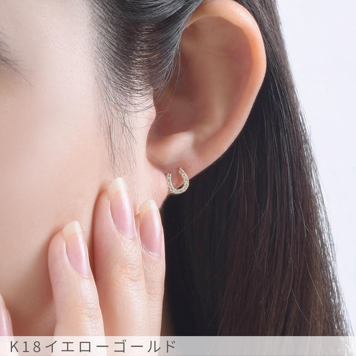 【10%OFFクーポン】 ダイヤモンド 馬蹄 ...の紹介画像3