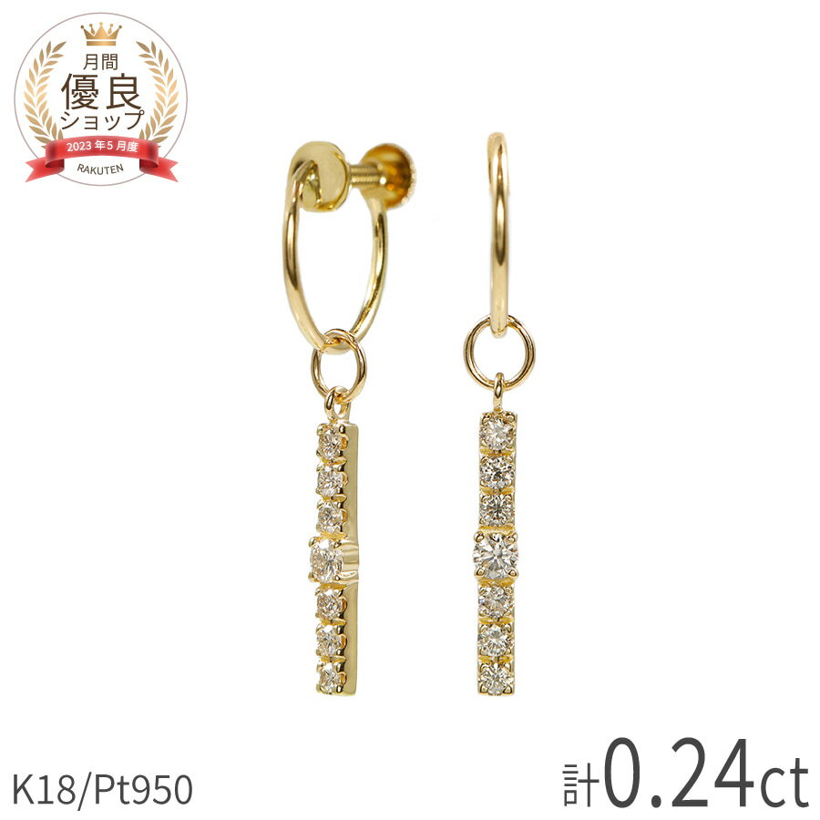 ��¨Ǽ�ġ� ��������� ������ �饤�� �� 0.2����å� 18�� �ץ����950 ��������������� 18k k18 ��°����륮���б� 4�� ������ ��...