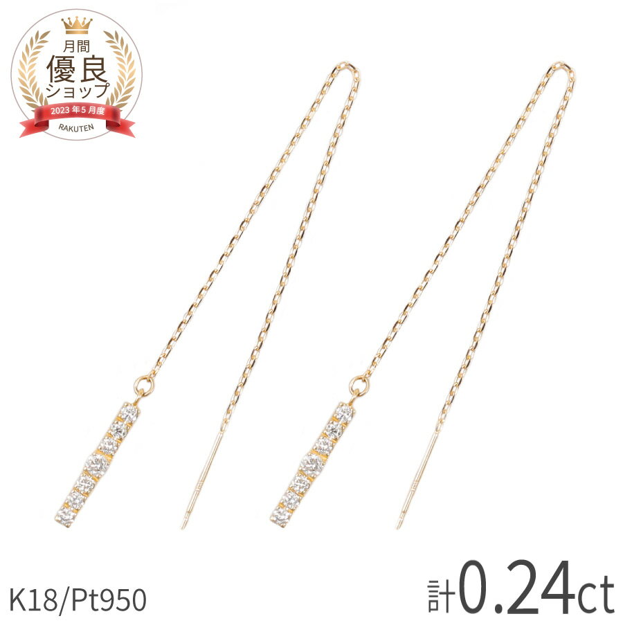 楽天市場】24金 ネックレス チェーン(ピアス|レディース 楽天市場】24金 ネックレス チェーン(ピアス|レディース