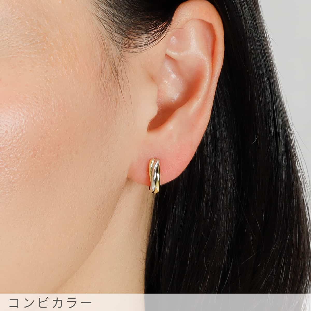【即納可】 地金 ピアス トリニティ 18金 イエローゴールド プラチナ900 k18 ピンクゴールド フープ シンプル 18k コンビカラー スリーカラー 金属アレルギー対応 小さめ トリニティピアス オフィス 仕事 デスクワーク 接客 ジュエリー 日本製 プレゼント クリスマス