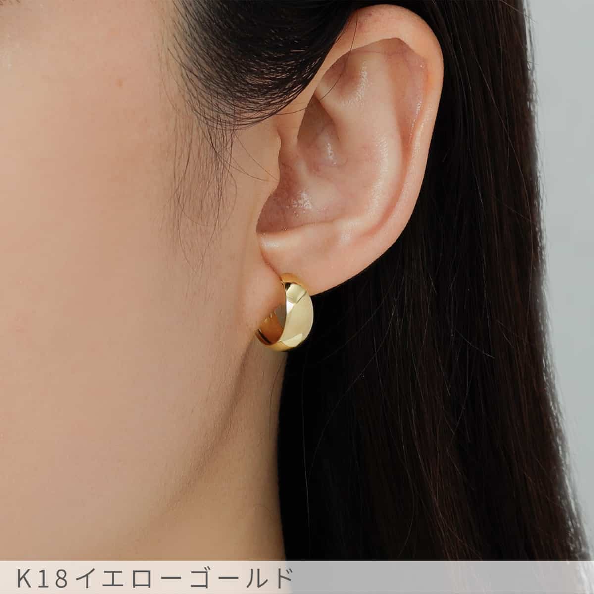 【即納可】 地金 ピアス フープ 18金 イエローゴールド k18 ピンクゴールド 18k ホワイトゴールド シンプル ボリューム 大きめ 金属アレルギー対応 レディース ジュエリー 日本製 ギフト プレゼント 月甲ピアス ムーン ピアス ホワイトデー オフィス ピアス 14mm