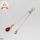 【2000円OFFクーポン】 ガーネット チャーム 0.5 カラット シンプル 一粒 18金 イエローゴールド k18 18k 1月 誕生石 ジュエリー 日本製 ギフト プレゼント 天然石 冬ギフト ピアスチャーム イヤリングチャーム チャームジュエリー