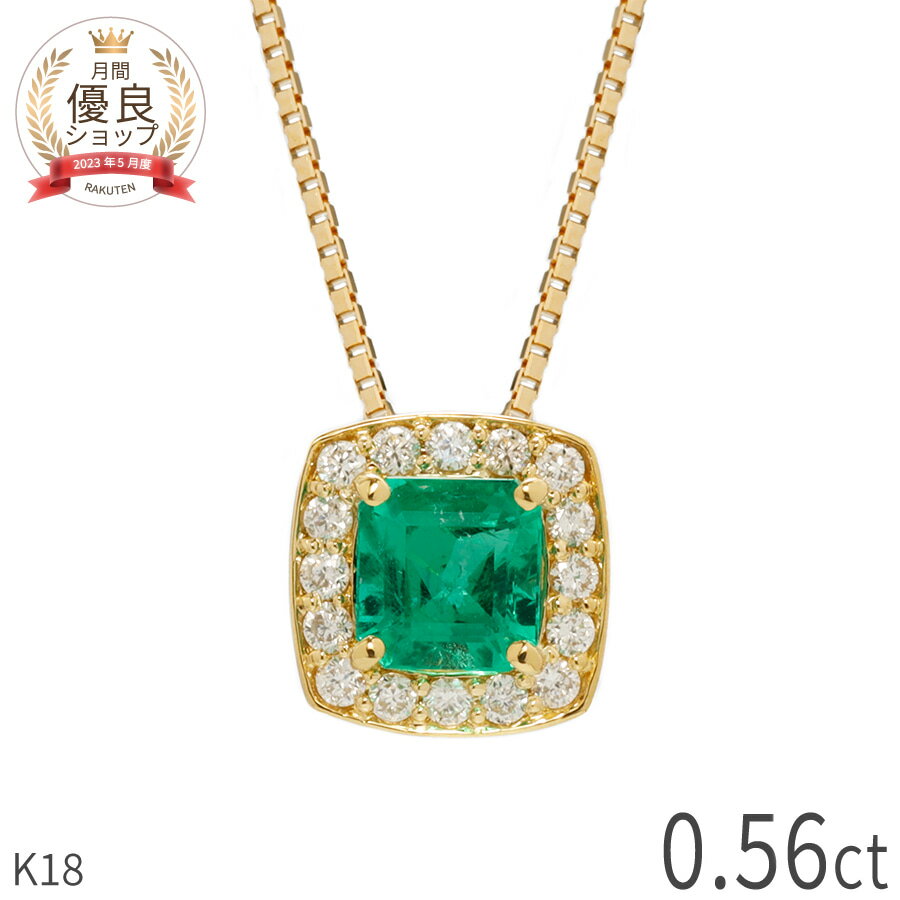 ��2000��OFF�����ݥ�ۡڰ����¤�� ������� ��������� �ͥå��쥹 0.56����å� K18 ��������������� �������괬�� 5�� ������ �����...