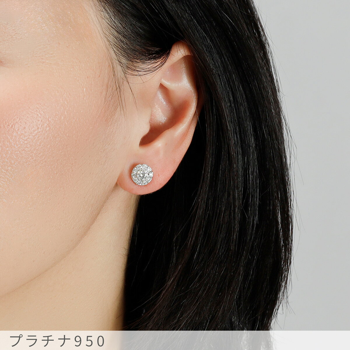0.3ct E-F SI 3EX【GIA鑑定書】ダイヤモンド ピアス ヘイロー プラチナ950 18金 イ...