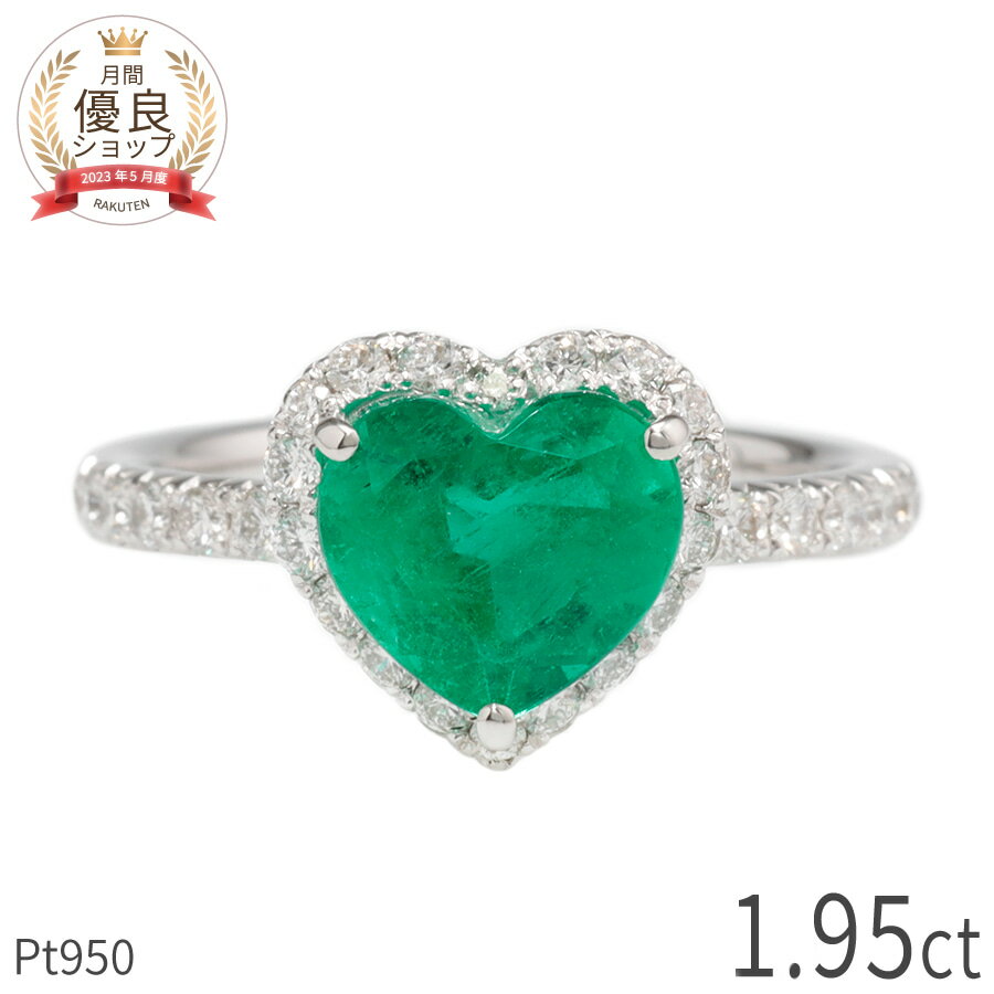 �ڰ����¤�ۥ������ ��������� ��� 1.95����å� �ץ����950 Pt950 �������괬�� 5�� ������ ������ɥ��꡼�� ���꡼�� ��γ ��...