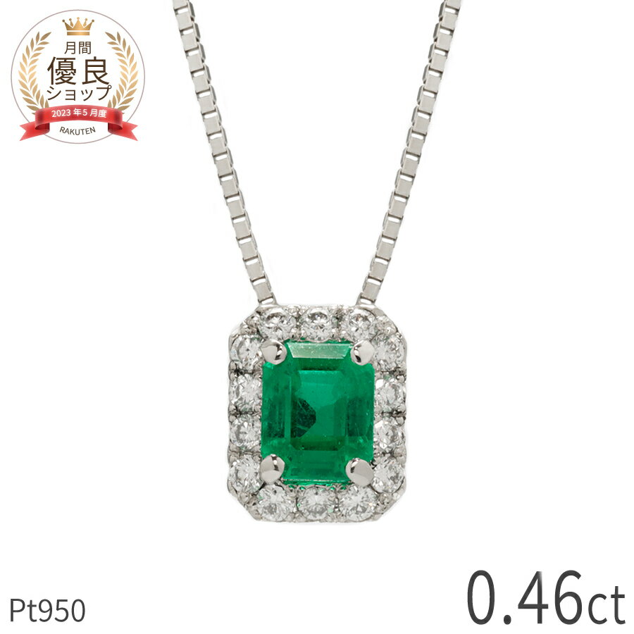 ��10��OFF�����ݥ�ۡڰ����¤�� ������� ��������� �ͥå��쥹 0.56����å� K18 ��������������� �������괬�� 5�� ������ �������...