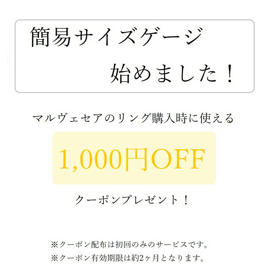 �ڼ¼�0�ߡۥ����������� ��󥰥����� ���� 0�� �ޥ��ʥ�1�� 10�� 20�� 30�� ����ɸ�൬�� ��� ���إ����� ���奨�꡼ �ץ����� ��ǥ����� ��� �ޥ��ʥ�4���31�� ��� �����ݥ��դ� ������ 1000�� ���� ���㤤ʪ�ޥ饽��