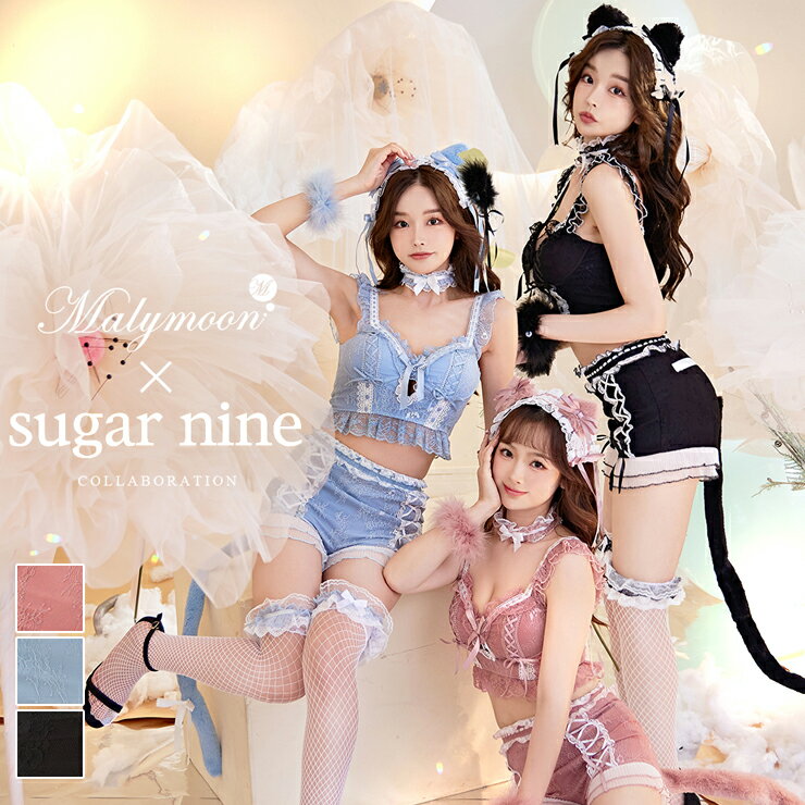 楽天市場】マリームーン 猫の通販