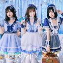 ロリータ ワンピース コスチューム メイド服 ゴスロリ ロリータワンピース 華やか メイド 豪華セット レディース 姫袖 姫ロリ 甘ロリ ゴシック ゴスロリ おとぎの国 日常 イベント 衣装 ベール ヘッドドレス 首飾り セット ドレス 小悪魔 bauty1549