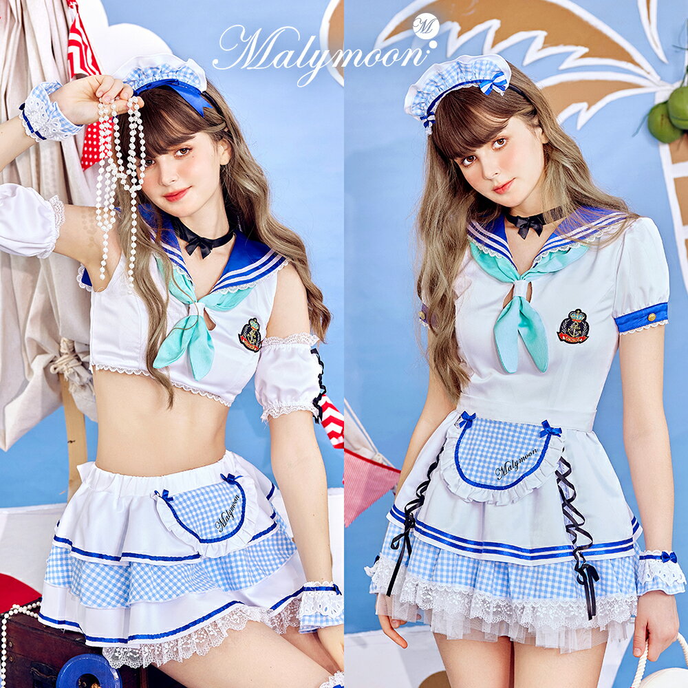 Malymoon Original Costumes Collection!! ギンガムチェックが爽やかな2タイプマリンコスチュームが登場。 フリルたっぷりのアイドルっぽいスカートがキュートなマリンルック。 Malymoonのコスチュームは流行を追うのではなく日本独特の"可愛い"を追及。 他にはない可愛くてセクシーかつオリジナリティ溢れるデザインを数多く取り揃えております。Information フリーサイズ サイズ(cm) ワンピースタイプ セパレートタイプ トップス丈 66 30 バスト 80-84 82-86 ウエスト 68-74 60-70 スカート丈 - スカート丈 - 30 袖丈 18 - &#9724;&#65038;セット内容&#9724;&#65038; 【ワンピースタイプ】ヘッドピース・首飾り・ワンピース・手首飾り・脚飾り・ニーハイソックス 【セパレートタイプ】ヘッドピース・首飾り・トップス・腕飾り・スカート・手首飾り・脚飾り・ニーハイソックス &#9724;&#65038;備考&#9724;&#65038; ※こちらは予約商品です。お届け日は目安となるため、前後する場合が御座います。指定日は承れません。 &#9724;&#65038;注意事項&#9724;&#65038; ※メジャーによる採寸の為若干の誤差はご了承下さい。サイズの計測方法はこちら。 ※お洗濯の際は単品手洗いでお願い致します。衣装は付属品も多く非常に繊細な作りの為、洗濯機のご使用はお控え下さい。 モデル身長173cm 素材ポリエステル95%、スパンデックス5％