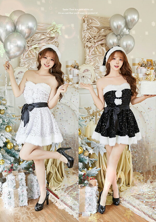 [正規品]【1〜3営業日で発送】サンタ コスプレ クリスマス コスプレ サンタコス セクシー スパンコール ラメ サンタコスプレ クリスマス 衣装 レディース コスチューム セット パーティー 仮装 大人 malymoon マリームーン【450052-2】