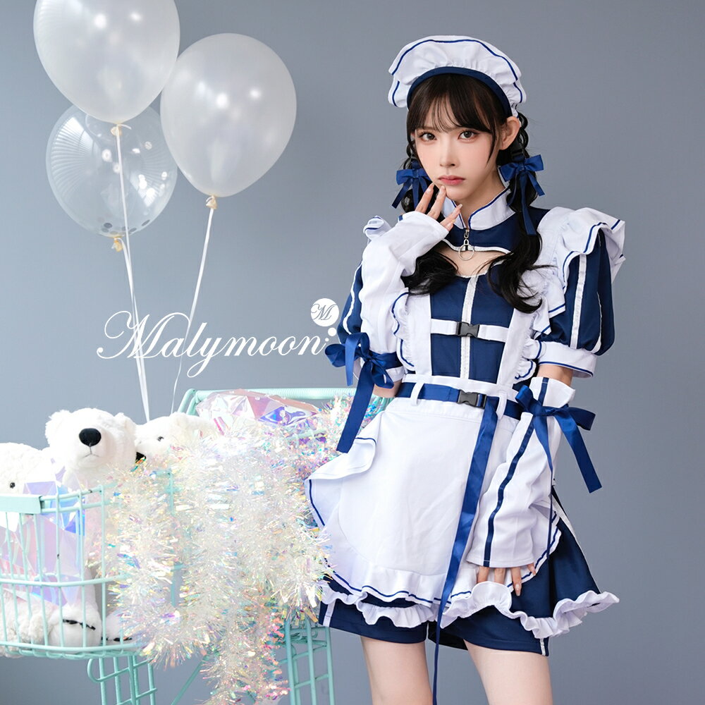 ハロウィン コスプレ 【かわいいホラー】 衣服 ホラーレディ コスチューム 仮面 衣装 ハローウィン パーティー 仮想 クリスマス 大人用 可愛い セクシー インスタ セット ワンピース ジャケット お面 コルセット 送料無料 ☆ プレゼント ギフト 父の日 梅雨