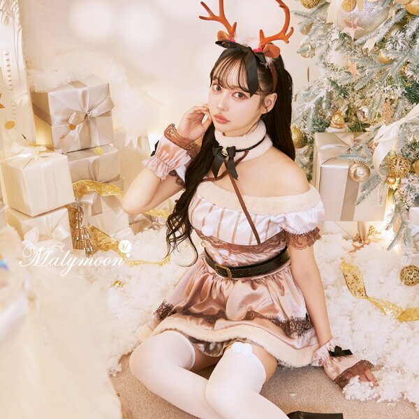 [正規品]サンタ クリスマス コスプレ トナカイ 中村里砂 仮装 衣装 ブラウン ベージュ Xmas サンタコス オフショルダー 動物 アニマル コスチューム 女性 レディース セット 一式 マリームーン malymoon 【s9618-3】