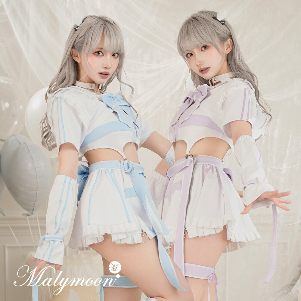 楽天市場】ホワイトエンジェル コスプレの通販 楽天市場】ホワイトエンジェル コスプレの通販