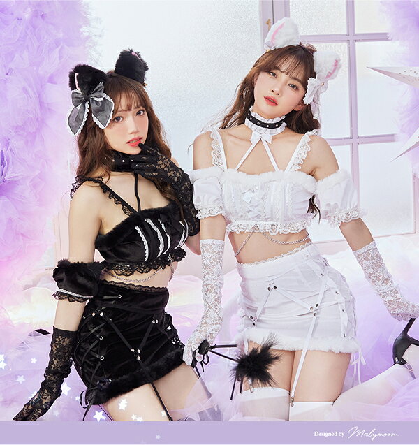 [正規品]【即納】【vanityME. × Malymoon】キャット 猫 コスプレ アニマル　白 黒 コラボ コスチューム 仮装 衣装 ハロウィン セット セクシー 女性 レディース malymoon マリームーン【9786】 malymoon-10010759 Malymoon(マリームーン) サンプル画像2