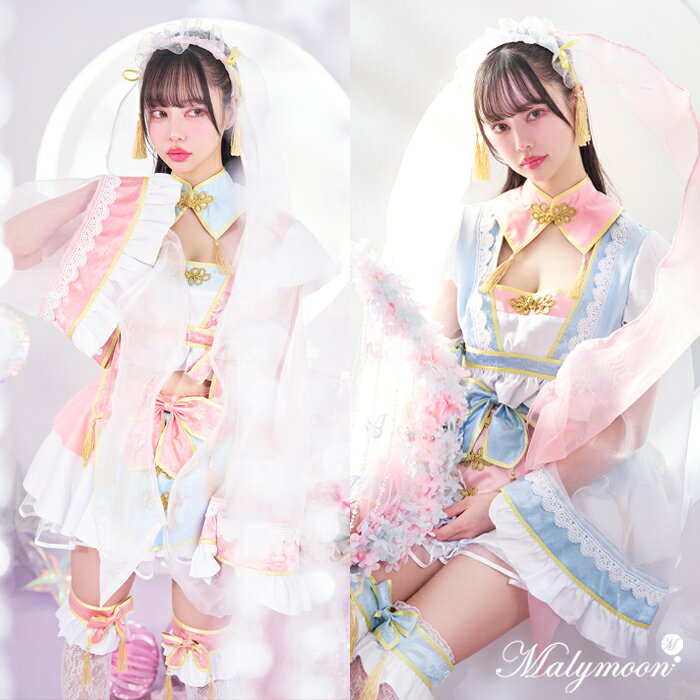 楽天市場】織姫 衣装（コスプレ・変装・仮装｜ホビー）の通販