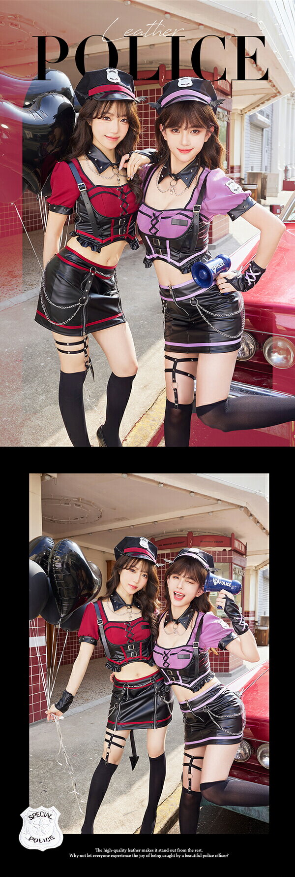 [正規品]【即納】ハロウィン コスプレ 悪魔 デビル ポリス 警察 警官 サキュバス ...