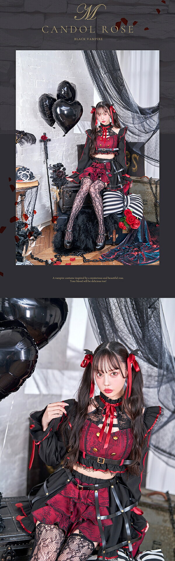 [正規品]【即納】ハロウィン コスプレ 悪魔 ヴァンパイア 吸血鬼 中村里砂 デビル サキュバス レザー レース ブラック レッド パープル コスチューム 衣装 仮装 黒 おそろい レディース 大人 女性 ハロウィン malymoon マリームーン【9958】 malymoon-10011110 Malymoon(マリームーン) サンプル画像3