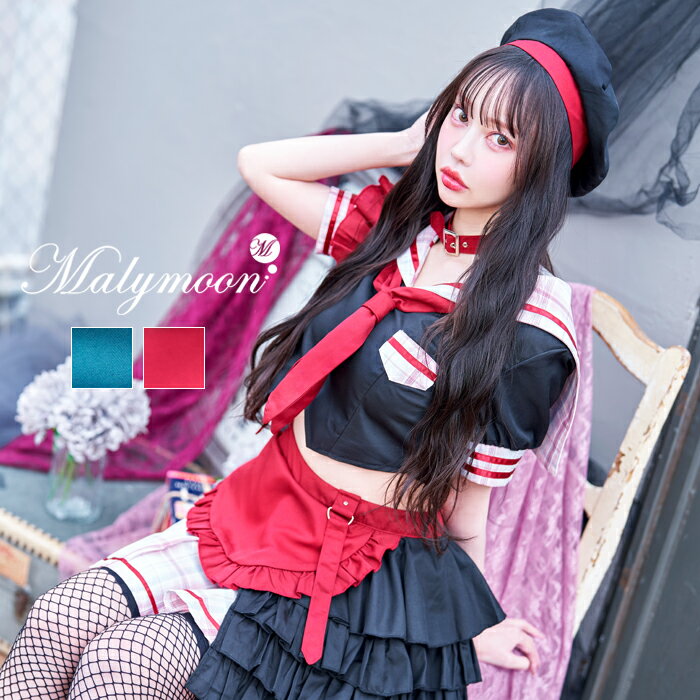 楽天市場】アンナミラーズ 制服の通販