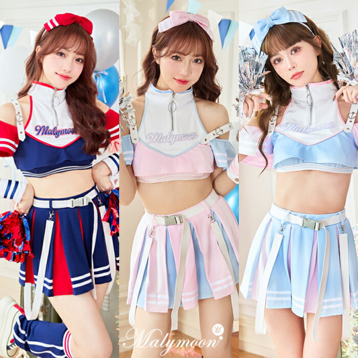楽天市場】アイドル 衣装 ピンクの通販 楽天市場】アイドル 衣装 ピンクの通販