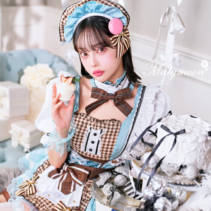 ハロウィン コスプレ コスプレ衣装 コスチューム メイド メイド服 ウェイトレス WhiteDay コスプレ コスチューム 仮装 衣装 プレゼント レディース 女性 大人 可愛い かわいい