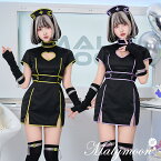 [正規品]【即納】サイバー サイバーコス ネオン ナース ナース服 ナースコス 看護士 ブラック 黒 パープル イエロー スポーティー サブカル 仮装 コスプレ 女性 レディース 一式 マリームーン malymoon 【s9939】【あす楽】