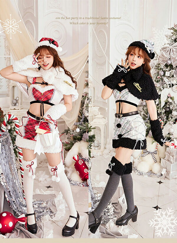 [正規品]【1〜3営業日で発送】コスプレ クリスマス サンタ チェック レッド ブラック ケープ 仮装 コスプレ 女性 レディース 一式 マリームーン【10031】 malymoon-10011217 Malymoon(マリームーン) サンプル画像3
