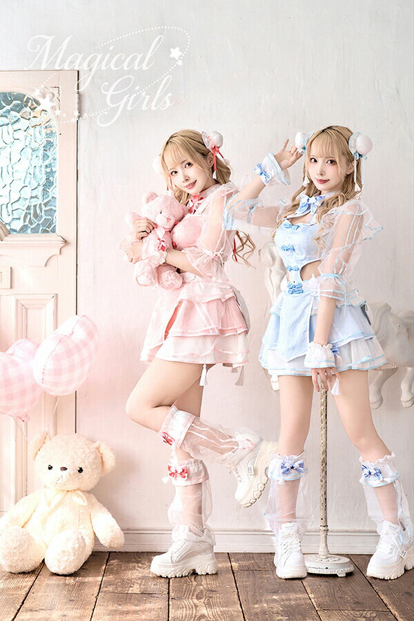 [正規品]【即納】コスプレ 魔法少女 チャイナ 中華 ブルー ピンク セットアップ コンカフェ ニーハイ レディース 大人 女性 ハロウィン malymoon マリームーン【10110】 3