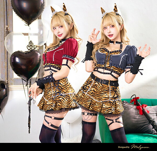 [正規品]【即納】コスプレ コスチューム イベント 節分 鬼 豆まき レース 2way ブルー レッド イベント 仮装 コスプレ 女性 レディース 一式 マリームーン【10213】