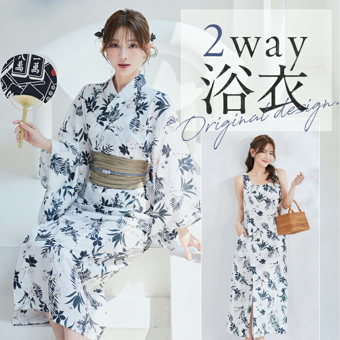 [������]��2��3�Ķ�����ȯ������� 2way ���ԡ��� �ۥ磻�� �֤��� ���� ��·�� �İ��� ���� ��ǥ����� �켰 �ޥ꡼�ࡼ�� m...