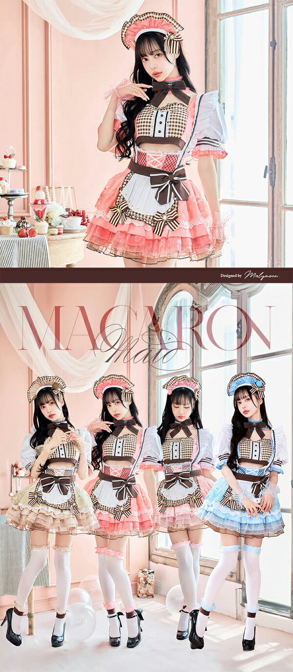 [正規品]【即納】【中村里砂着用】コスプレ メ...の紹介画像2