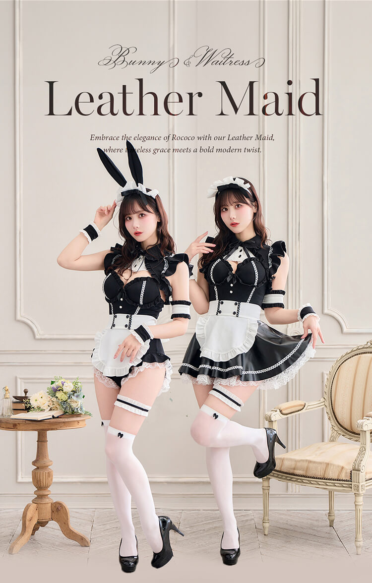 [正規品]【即納】ハロウィン コスプレ 仮装 レザー メイド バニー ウエイトレス ブラック コルセット ハイレグ スカート 黒 衣装 仮装 アニマル レディース 大人 女性 かわいい セクシー Malymoon マリームーン【9972】【9973】 malymoon-10011096 Malymoon(マリームーン) サンプル画像3