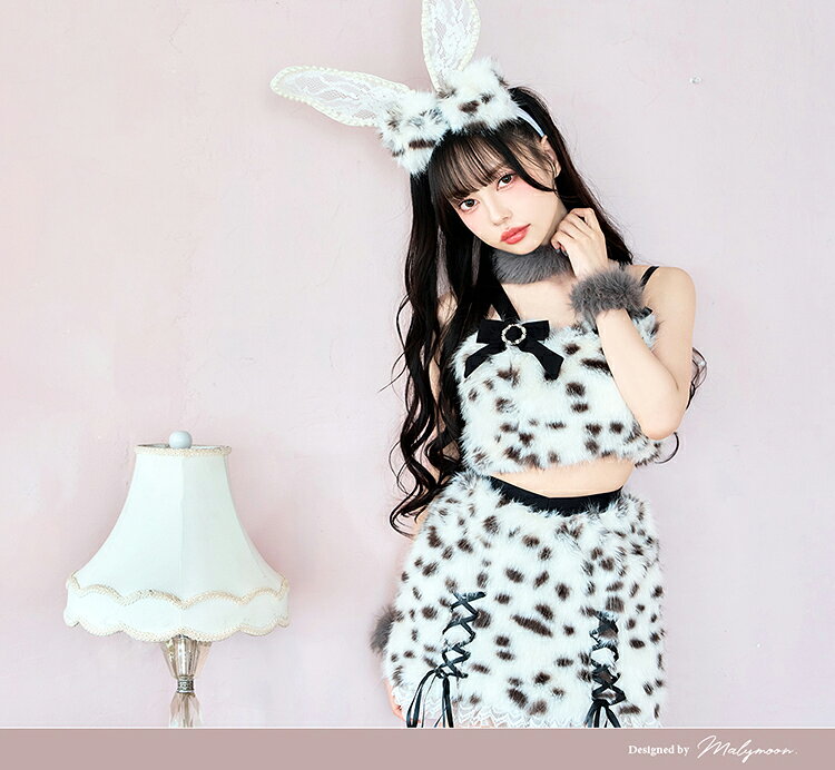 Malymoon(マリームーン)の[正規品]【即納】コスプレ アニマル バニー ダルメシアン 白黒 モノトーン うさ耳 ふわふわ お揃い 可愛い 女性 レディース 一式 マリームーン malymoon【CS-25-10293】｜アングル2