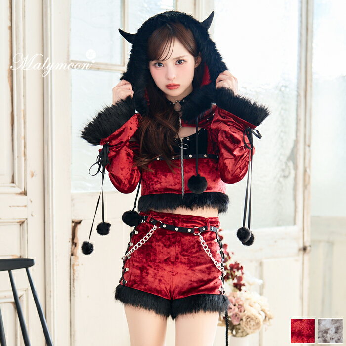 [正規品]【即納】【藤咲凪着用】コスプレ フーディ デビル キャット レッド グレー スタッズ アニマル 仮装 セットアップ セクシー 女性 レディース 一式 マリームーン malymoon【CS-25-10282】